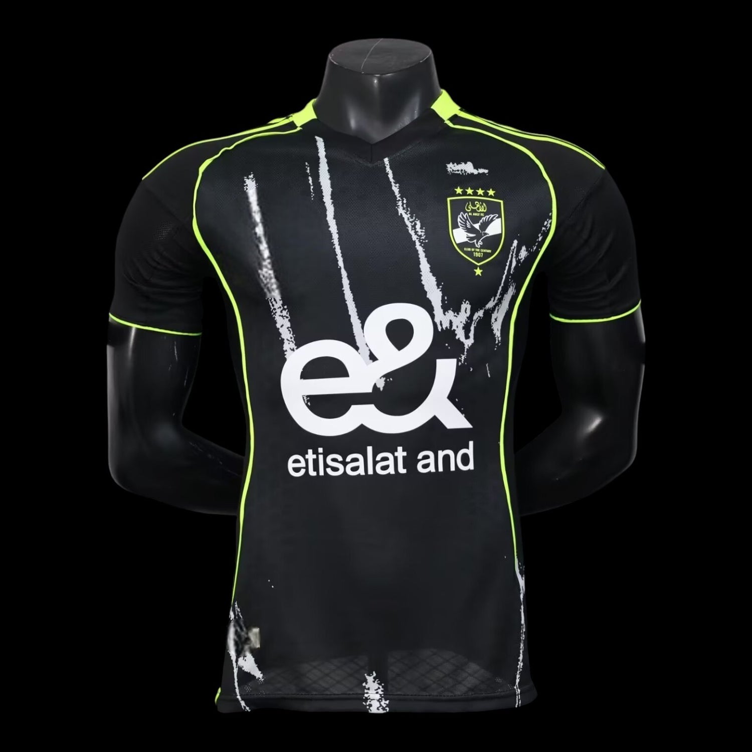 Al Ahly Maillot Extérieur 25/26 - Version Player