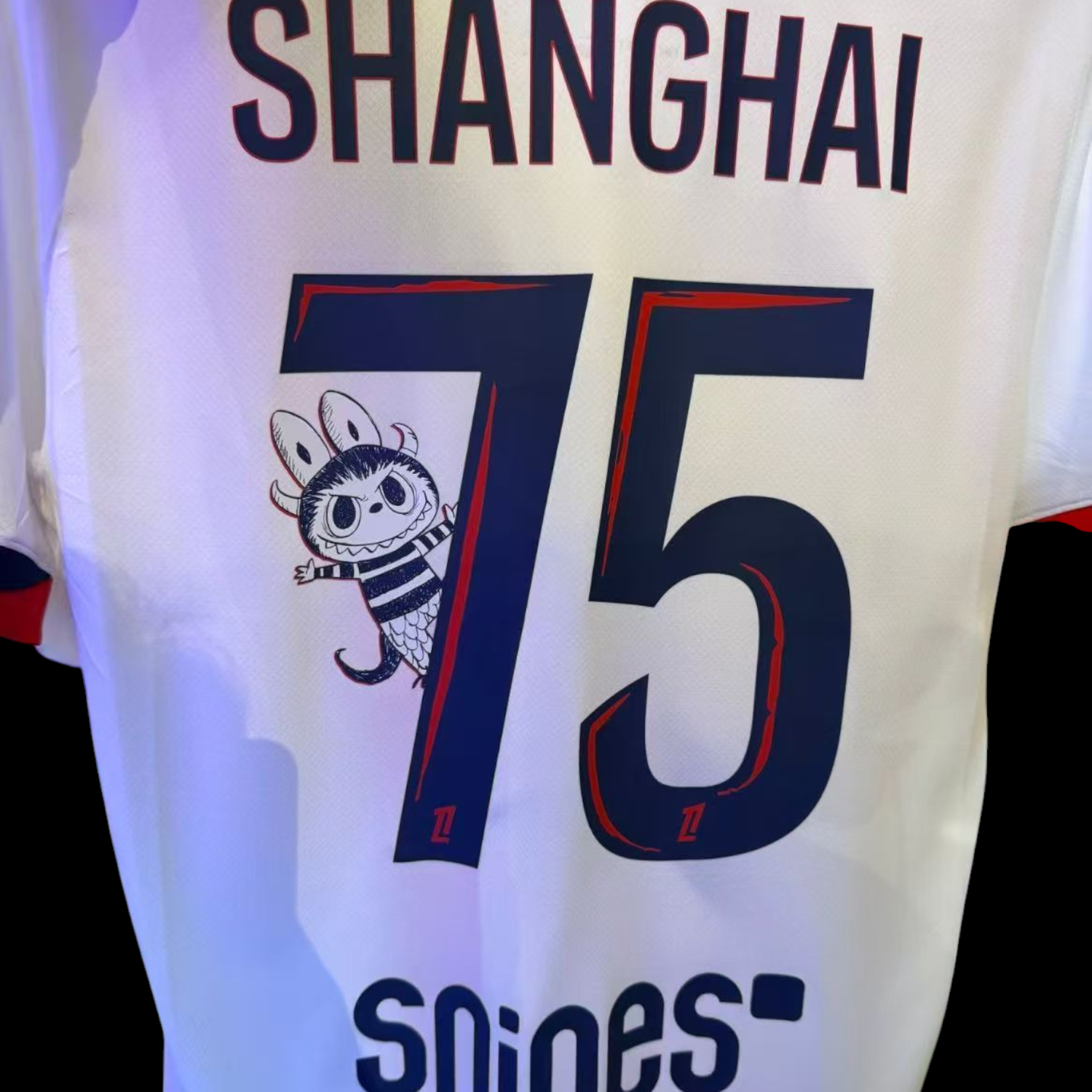 Paris SG Maillot Extérieur 25/26 - Flocage Labubu