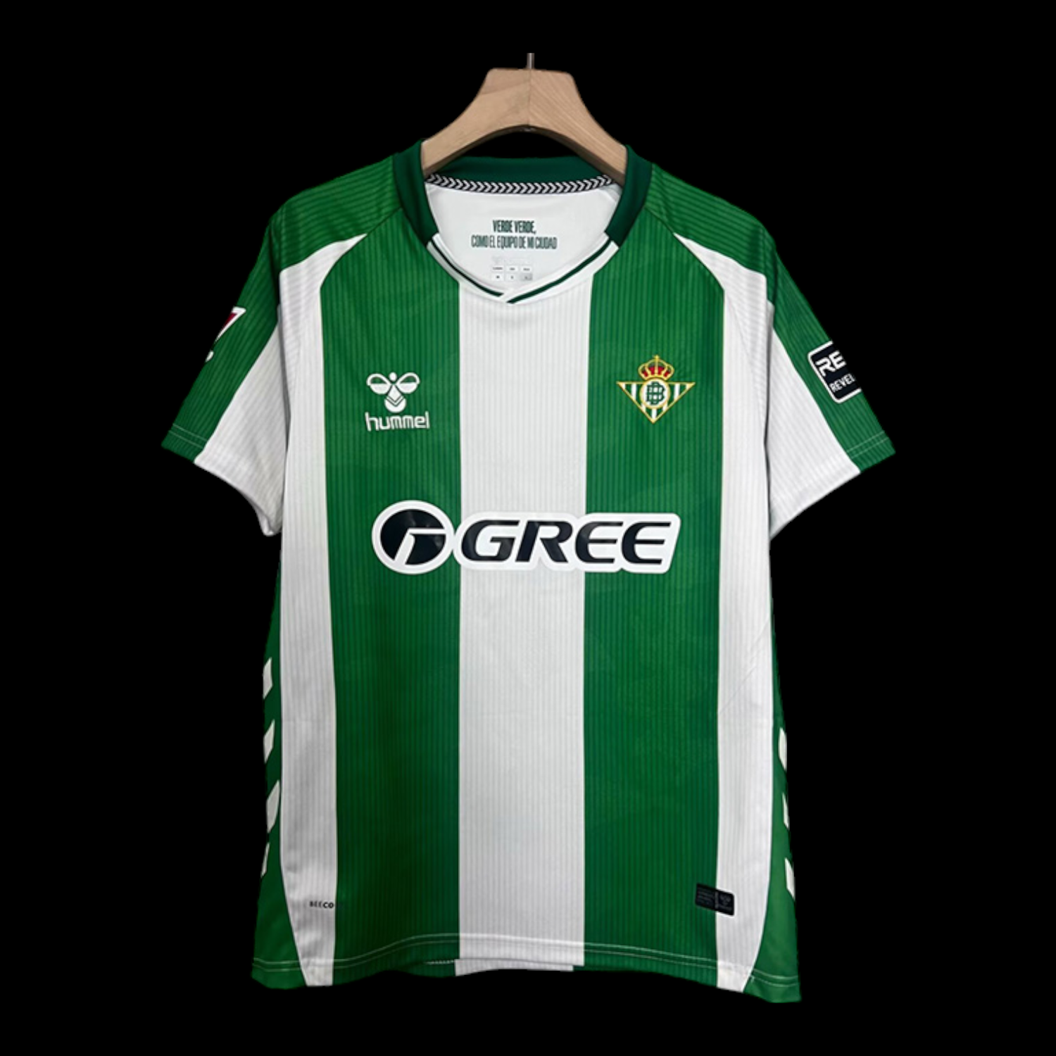 Betis Séville Maillot Domicile 25/26