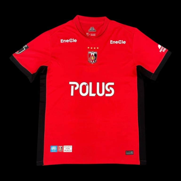 Urawa Red Maillot Domicile 25/26