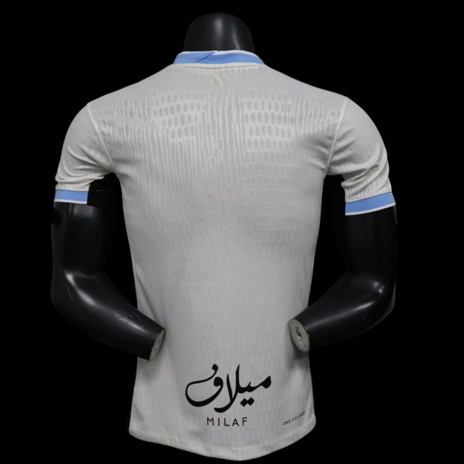 Al Ittihad Maillot Extérieur 25/26 - Version Player