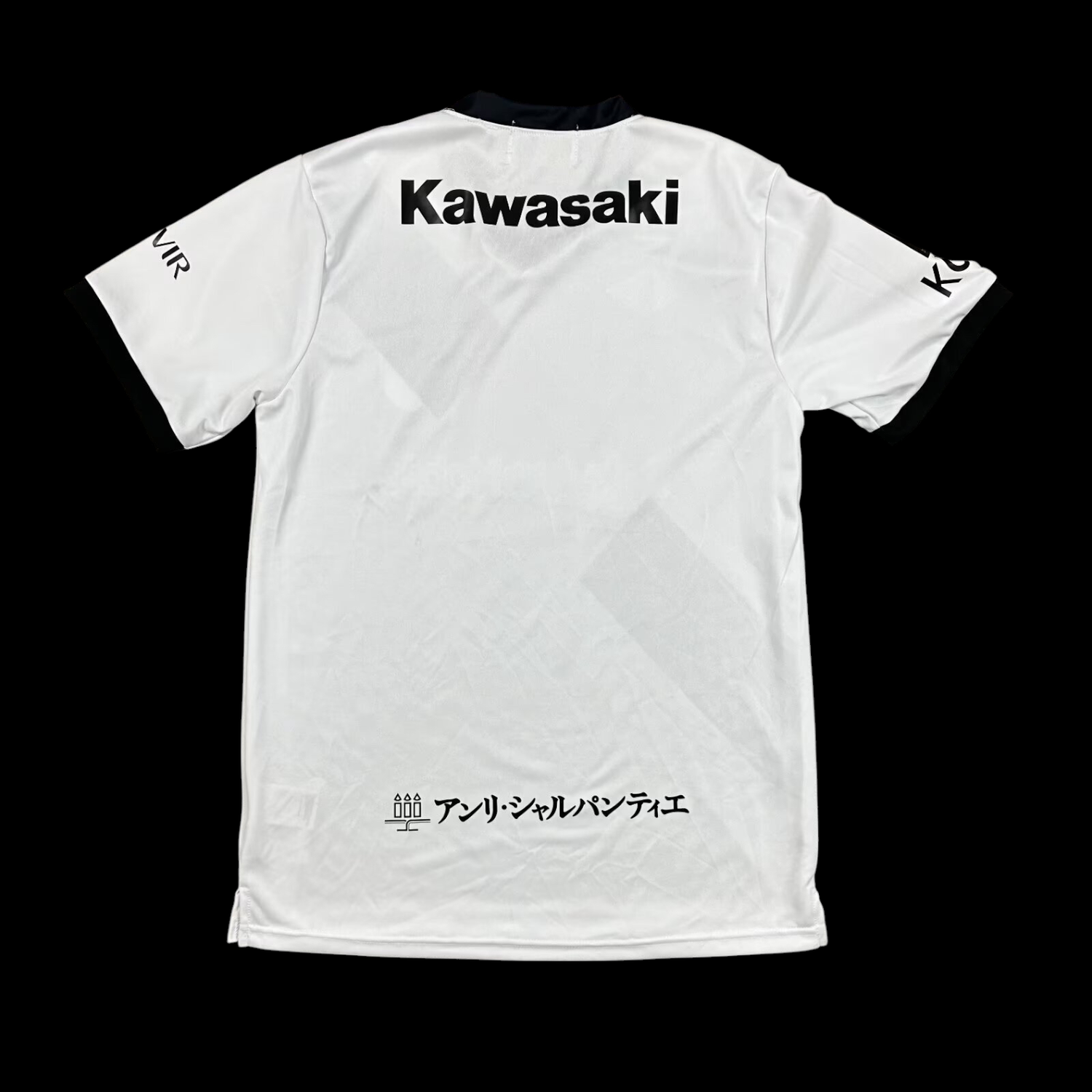 Vissel Kobe Maillot Extérieur 25/26