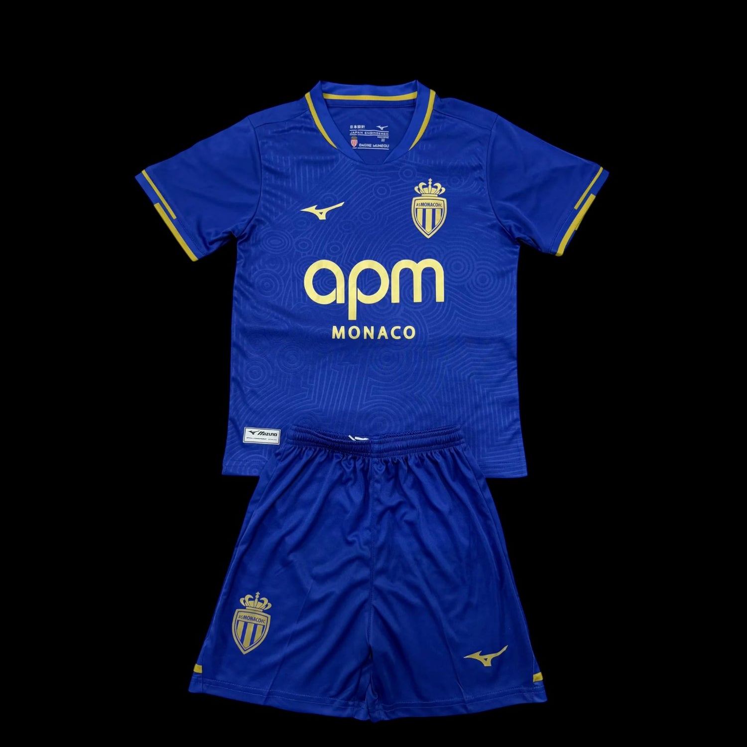 Monaco Maillot Extérieur 25/26 - Enfant