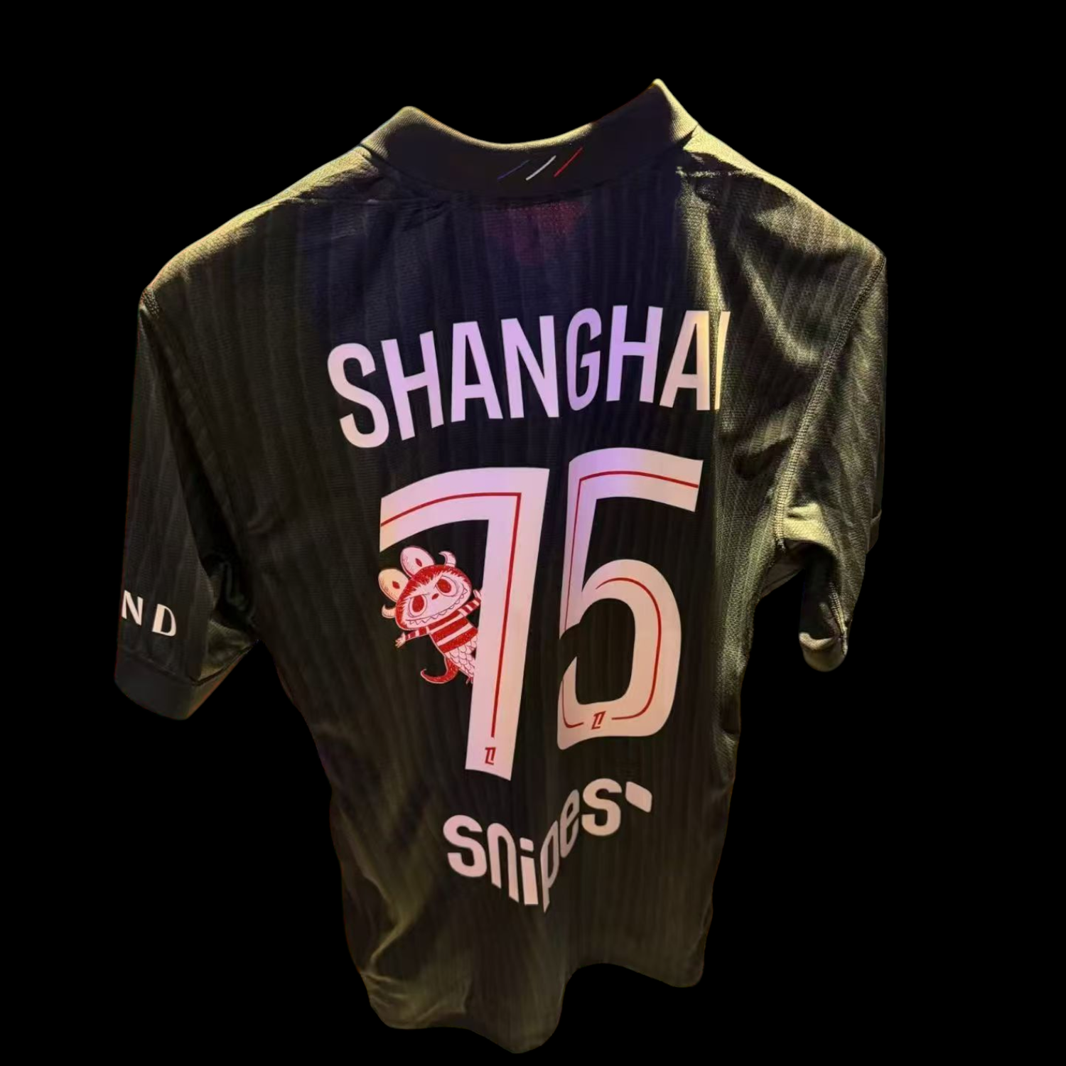 Paris SG Maillot Fourth 25/26 - Flocage Labubu