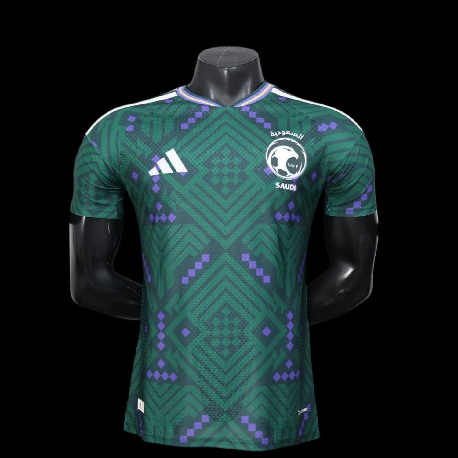 Arabie Saoudite Maillot Domicile 26/27 - Version Player