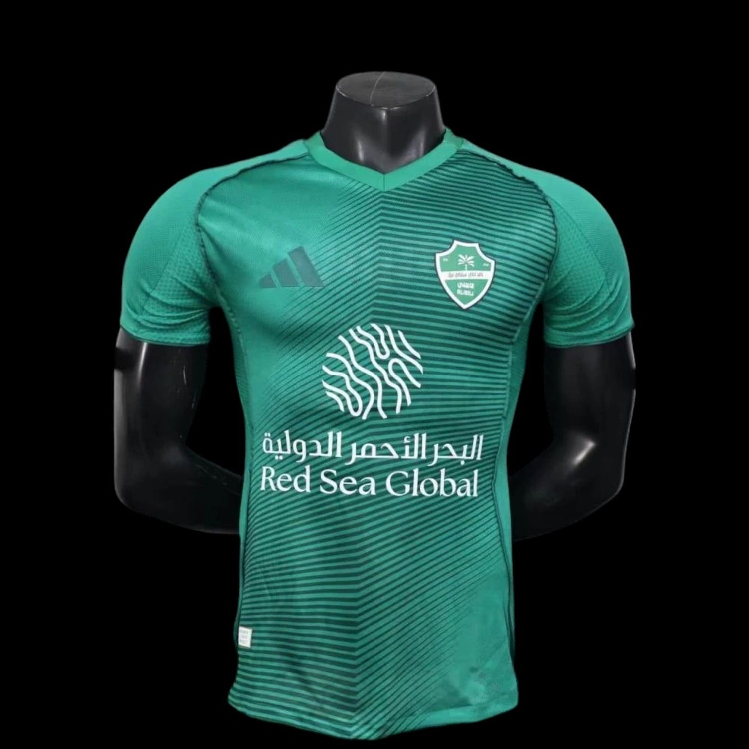 Al Ahli Maillot Domicile 25/26 - Version Player