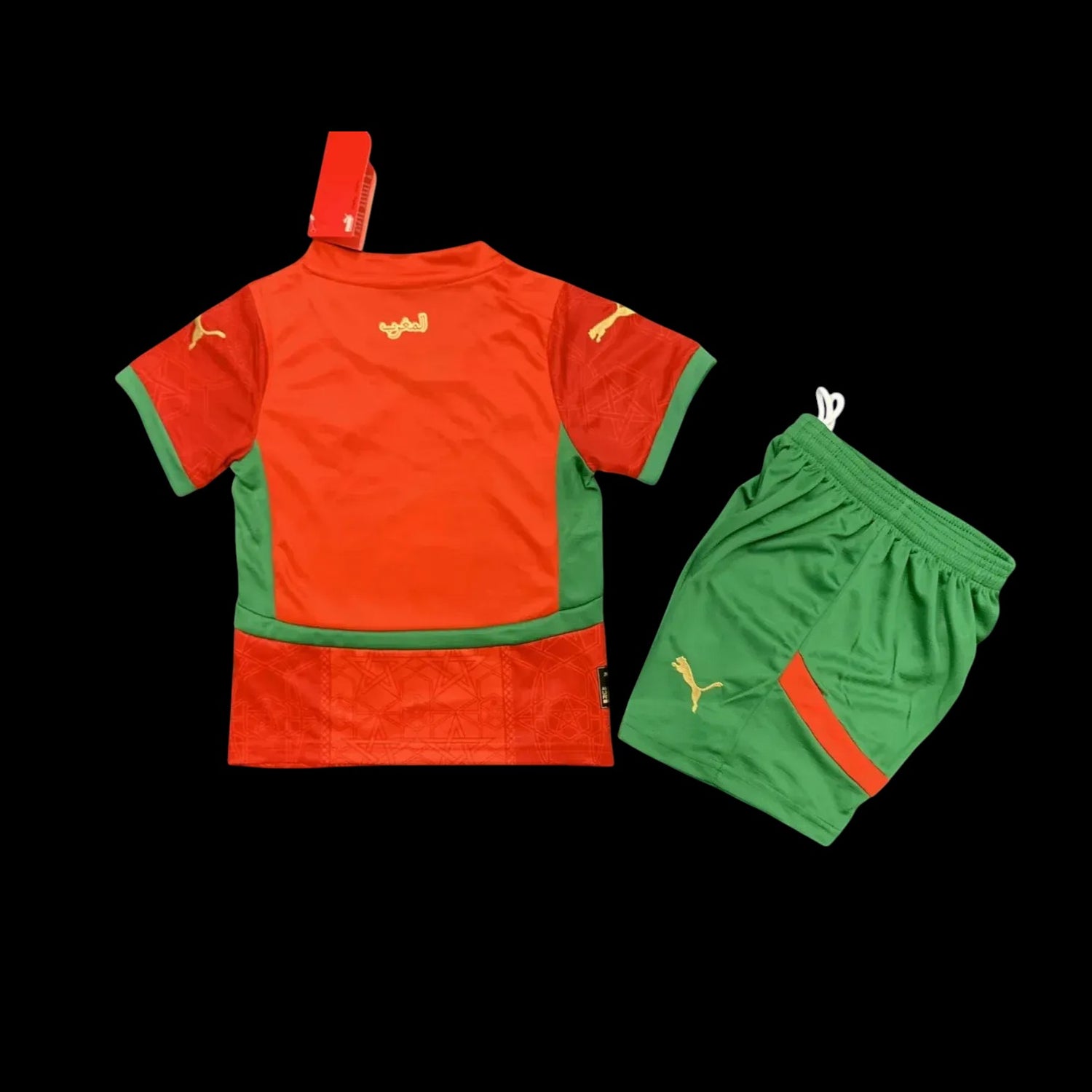 Maroc Maillot Domicile 26/27 - Enfant