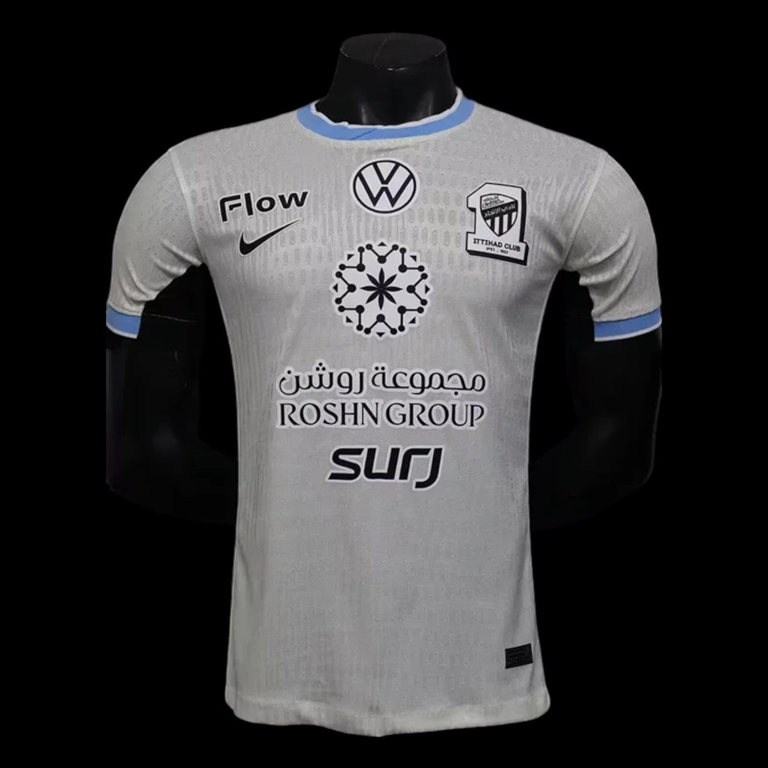 Al Ittihad Maillot Extérieur 25/26 - Version Player