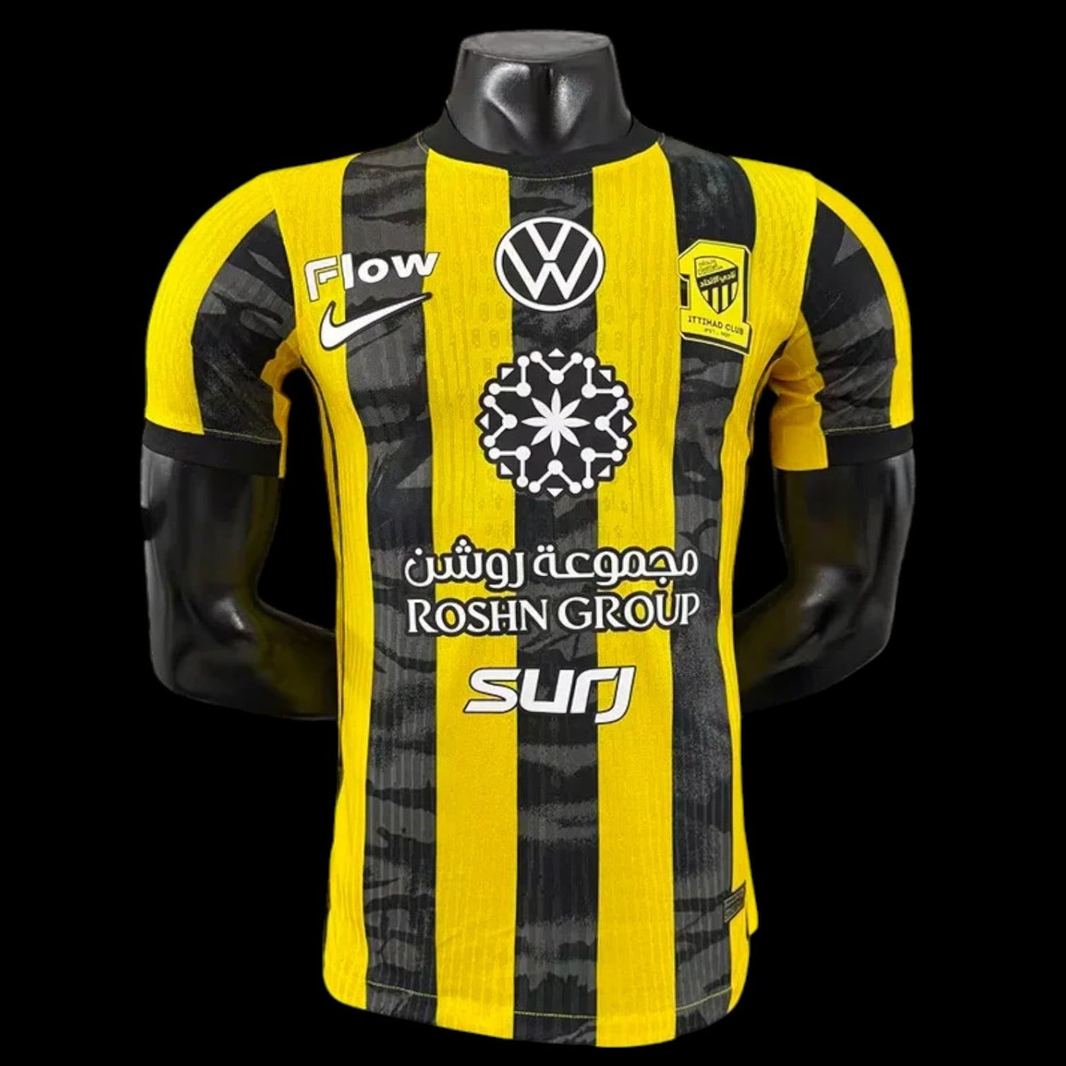 Al Ittihad Maillot Domicile 25/26 - Version Player