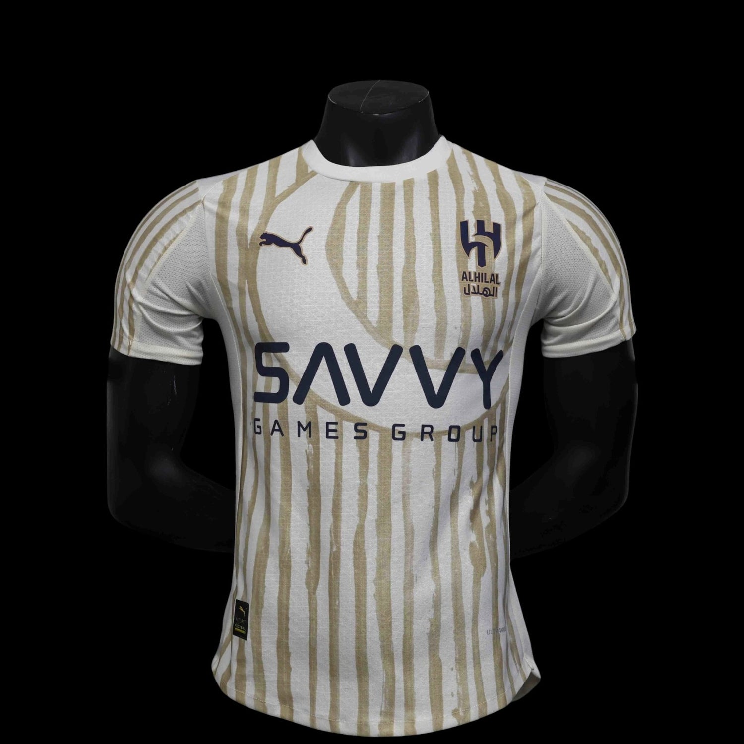 Al Hilal Maillot Extérieur 25/26 - Version Player